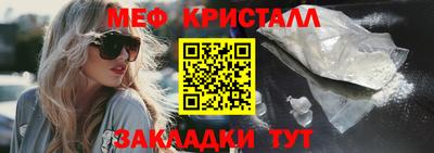 хмурый Краснокаменск