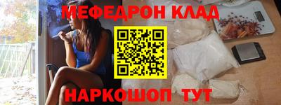 хмурый Краснокаменск