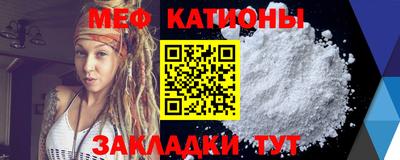 хмурый Краснокаменск