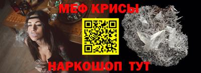 каннабис Краснознаменск