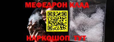 хмурый Краснокаменск