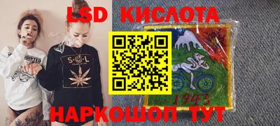 хмурый Краснокаменск