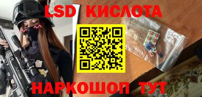 прущая мука Краснодар