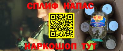 прущая мука Краснодар