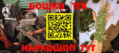 прущая мука Краснодар