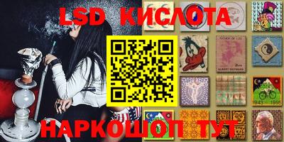 хмурый Краснокаменск