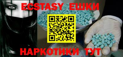 прущая мука Краснодар