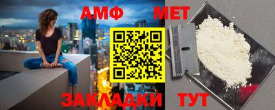 хмурый Краснокаменск