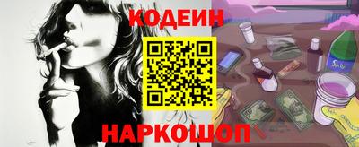 стаф Кулебаки