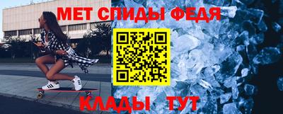 хмурый Краснокаменск