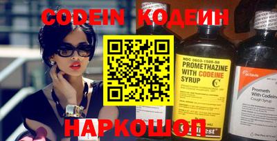 хмурый Краснокаменск
