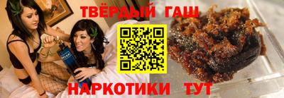 хмурый Краснокаменск