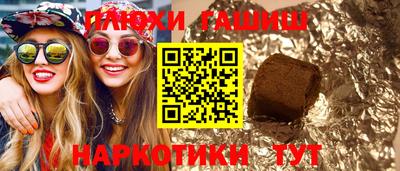 хмурый Краснокаменск