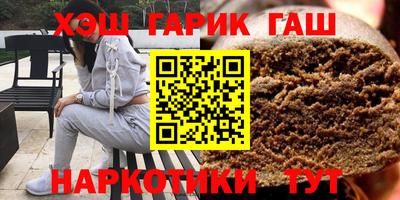 хмурый Краснокаменск
