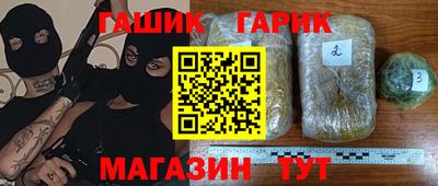 хмурый Краснокаменск