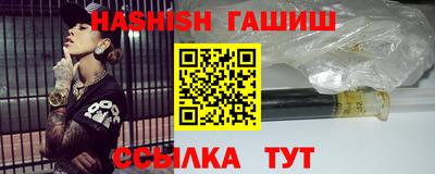 каннабис Краснознаменск