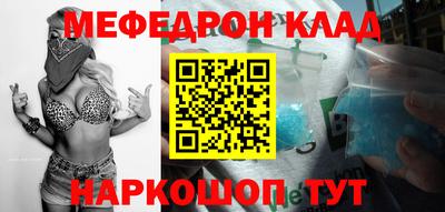 хмурый Краснокаменск