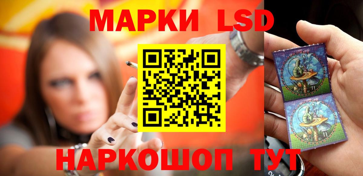 Лсд 25 экстази ecstasy  LSD-25 экстази ecstasy  LSD-25 экстази  Ефремов  Вход с VPN 