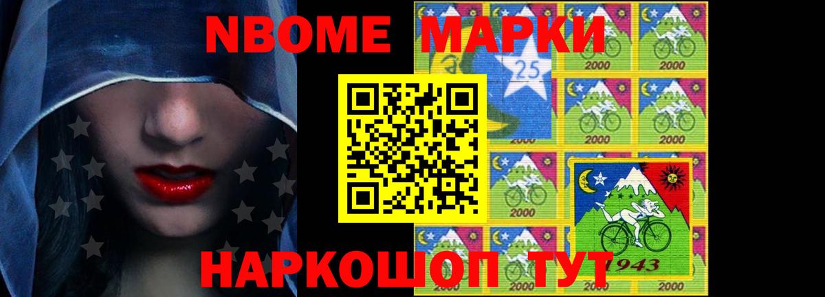 Лсд 25 экстази кислота Ефремов