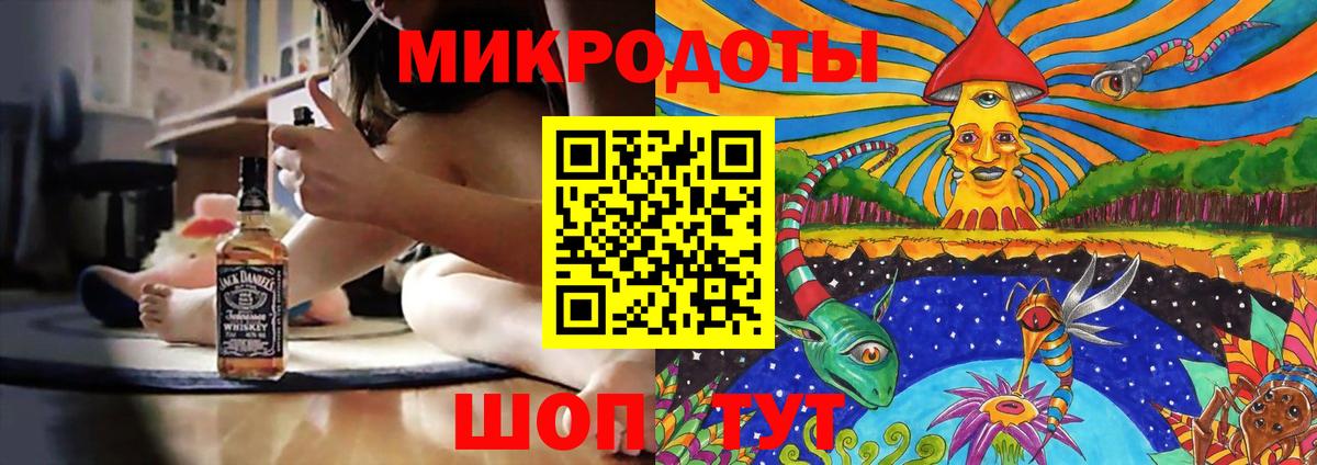 Псилоцибиновые грибы GOLDEN TEACHER  Вход с VPN  Ефремов  Галлюциногенные грибы GOLDEN TEACHER 